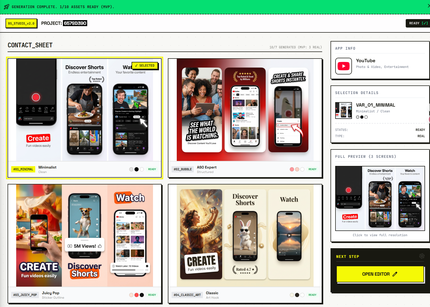 Studio — variants grid/list
